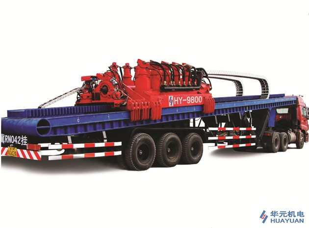 HY-9800 Horizontal Directional Drilling Rig